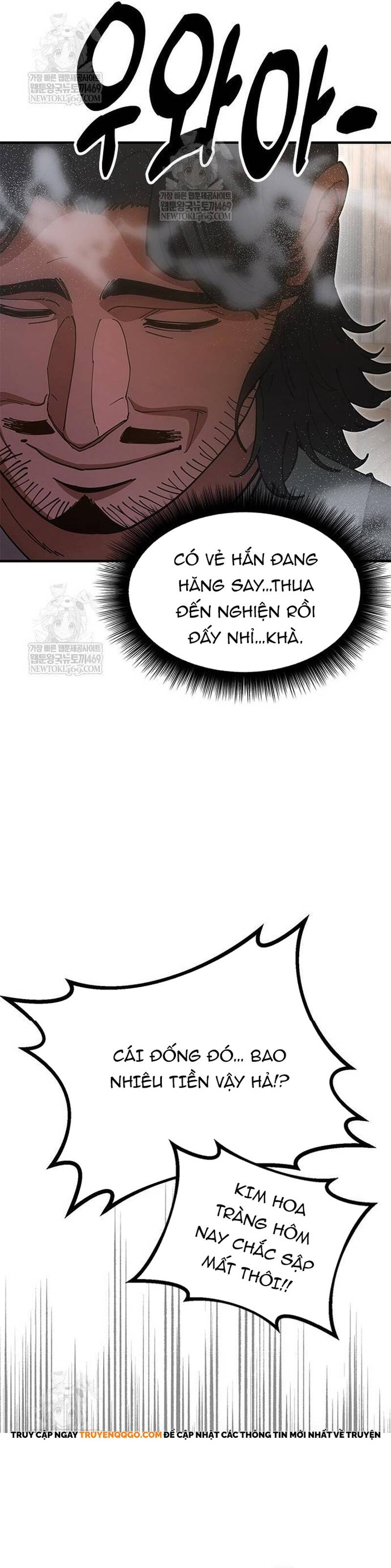 Cổ Lục Thái Tôn - Chương 21 - Trang 43