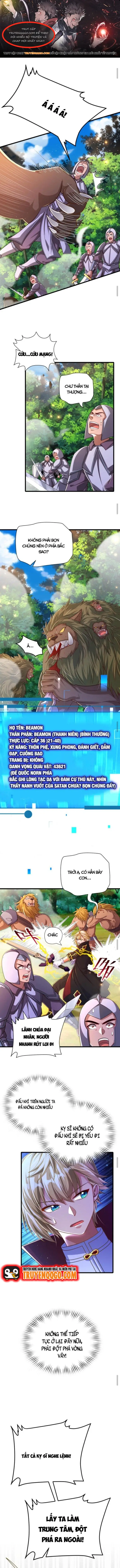 Cả Server Đều Muốn Ám Sát Ta - Chương 26 - Trang 1