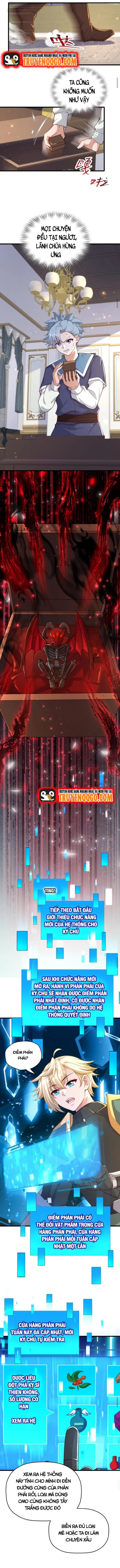 Cả Server Đều Muốn Ám Sát Ta - Chương 33 - Trang 2