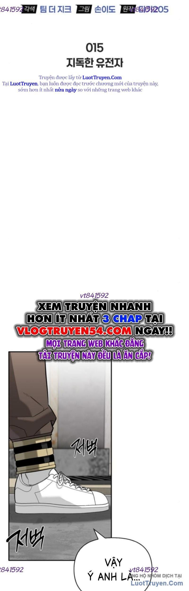 Healer Cấp S Chữa Trị Cho Quái Vật - Chương 15.5 - Trang 12