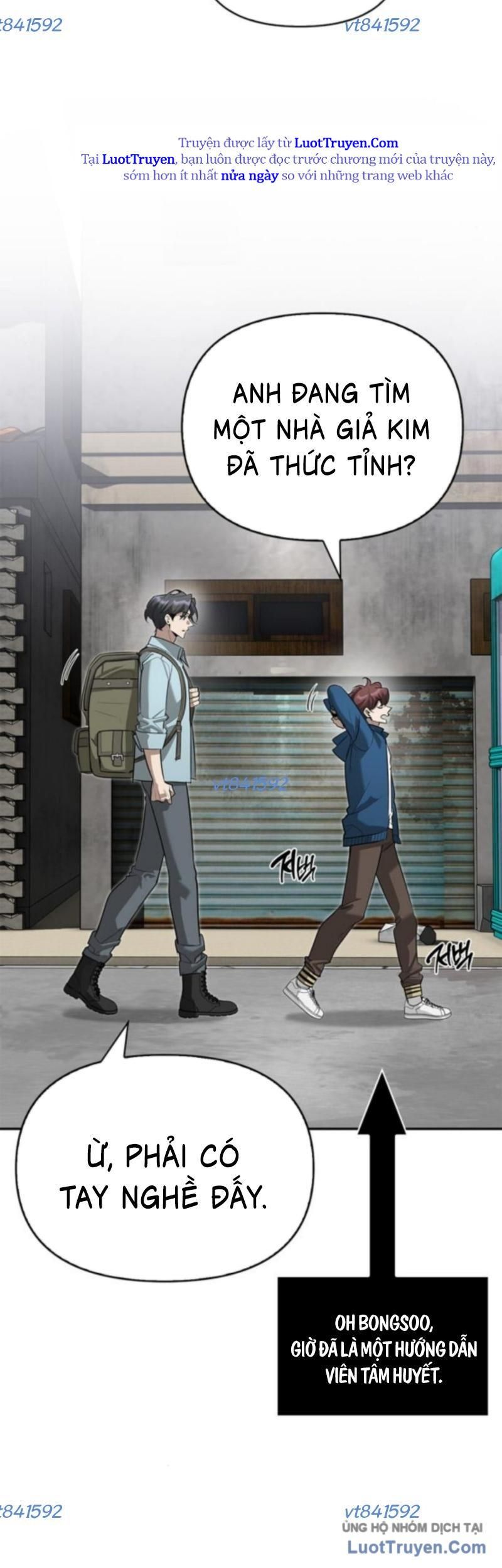 Healer Cấp S Chữa Trị Cho Quái Vật - Chương 15.5 - Trang 13