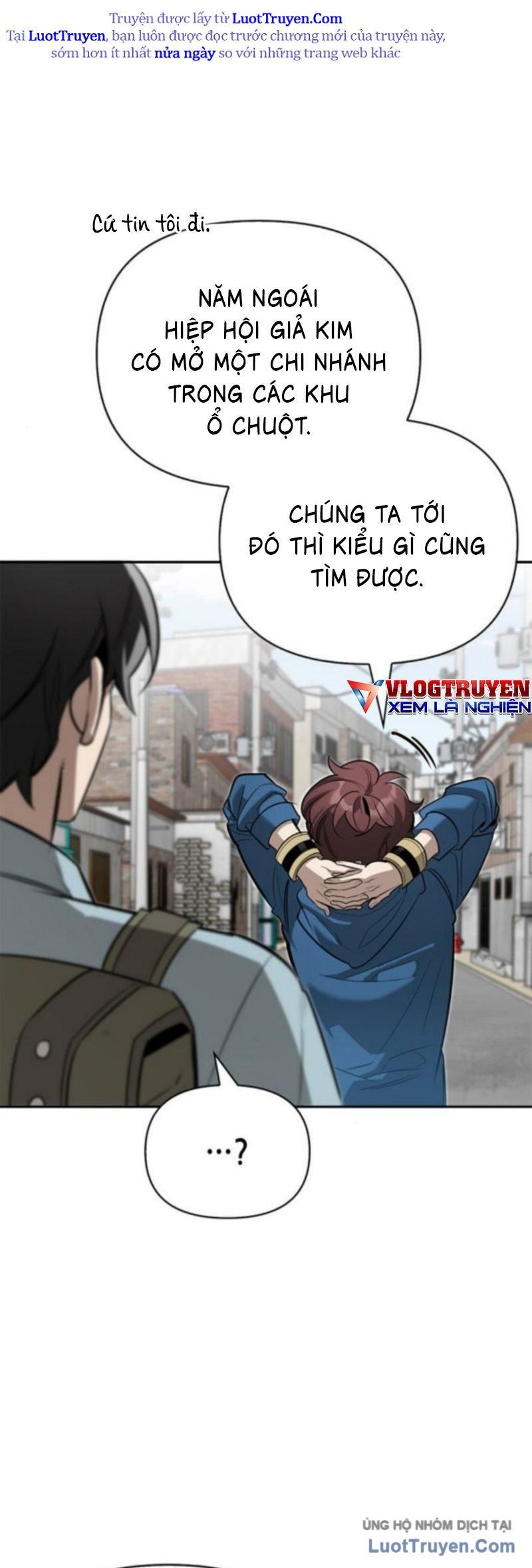 Healer Cấp S Chữa Trị Cho Quái Vật - Chương 15.5 - Trang 14