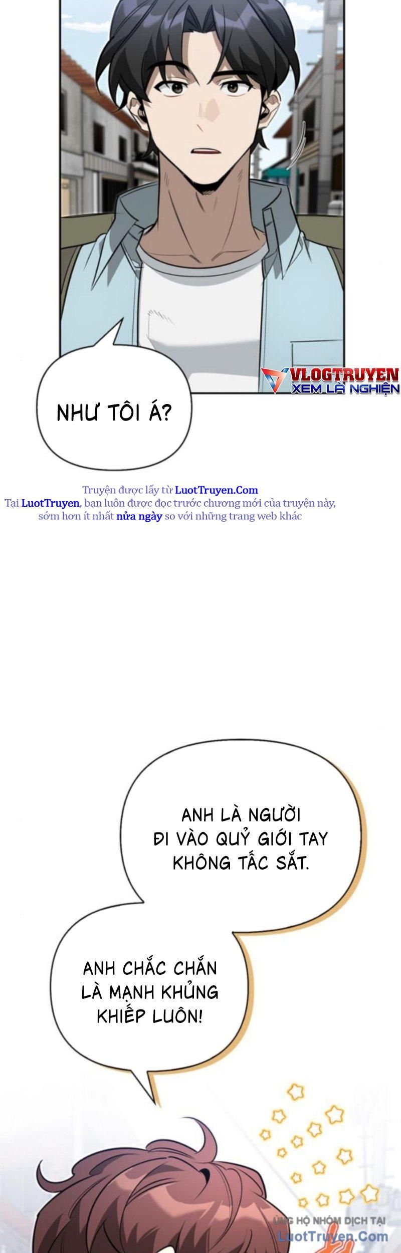 Healer Cấp S Chữa Trị Cho Quái Vật - Chương 15.5 - Trang 16