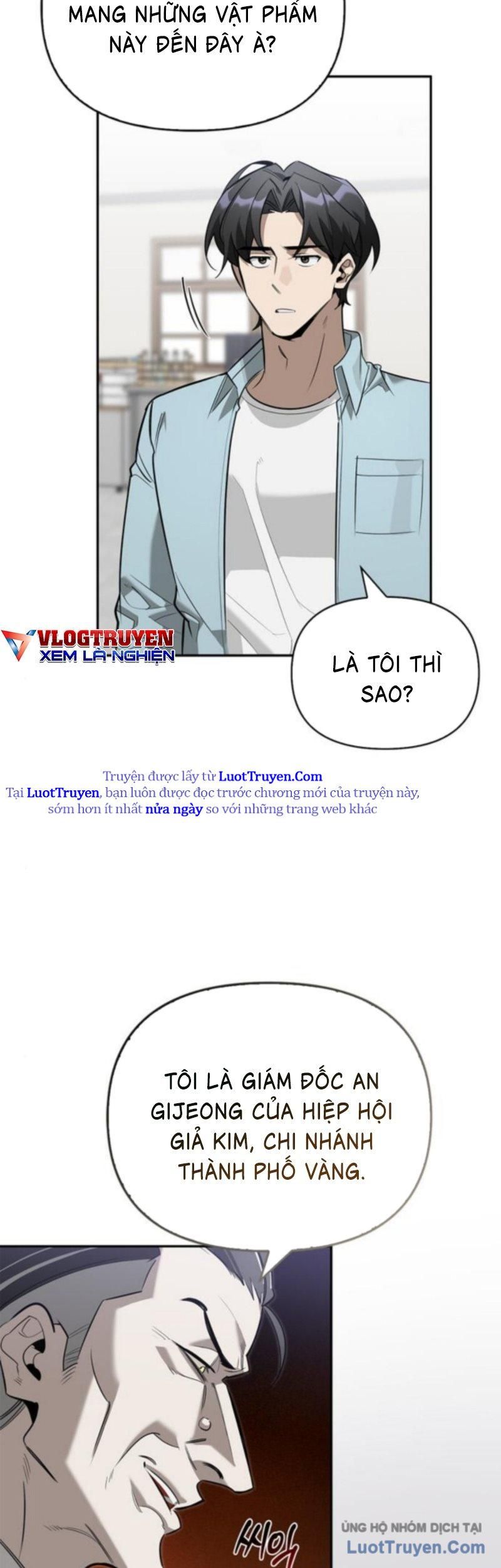 Healer Cấp S Chữa Trị Cho Quái Vật - Chương 15.5 - Trang 53