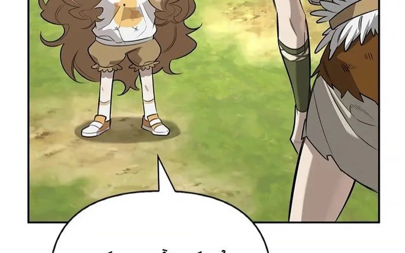 Healer Cấp S Chữa Trị Cho Quái Vật - Chương 19 - Trang 127