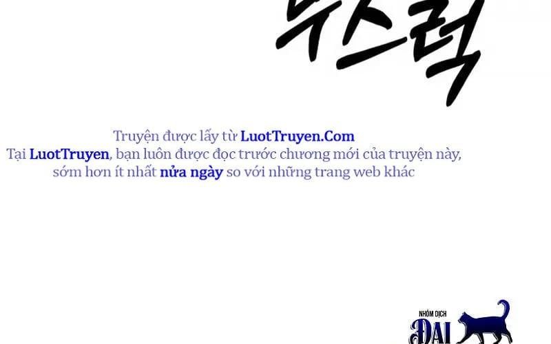 Healer Cấp S Chữa Trị Cho Quái Vật - Chương 19 - Trang 193