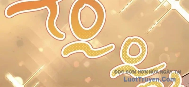 Healer Cấp S Chữa Trị Cho Quái Vật - Chương 19 - Trang 222