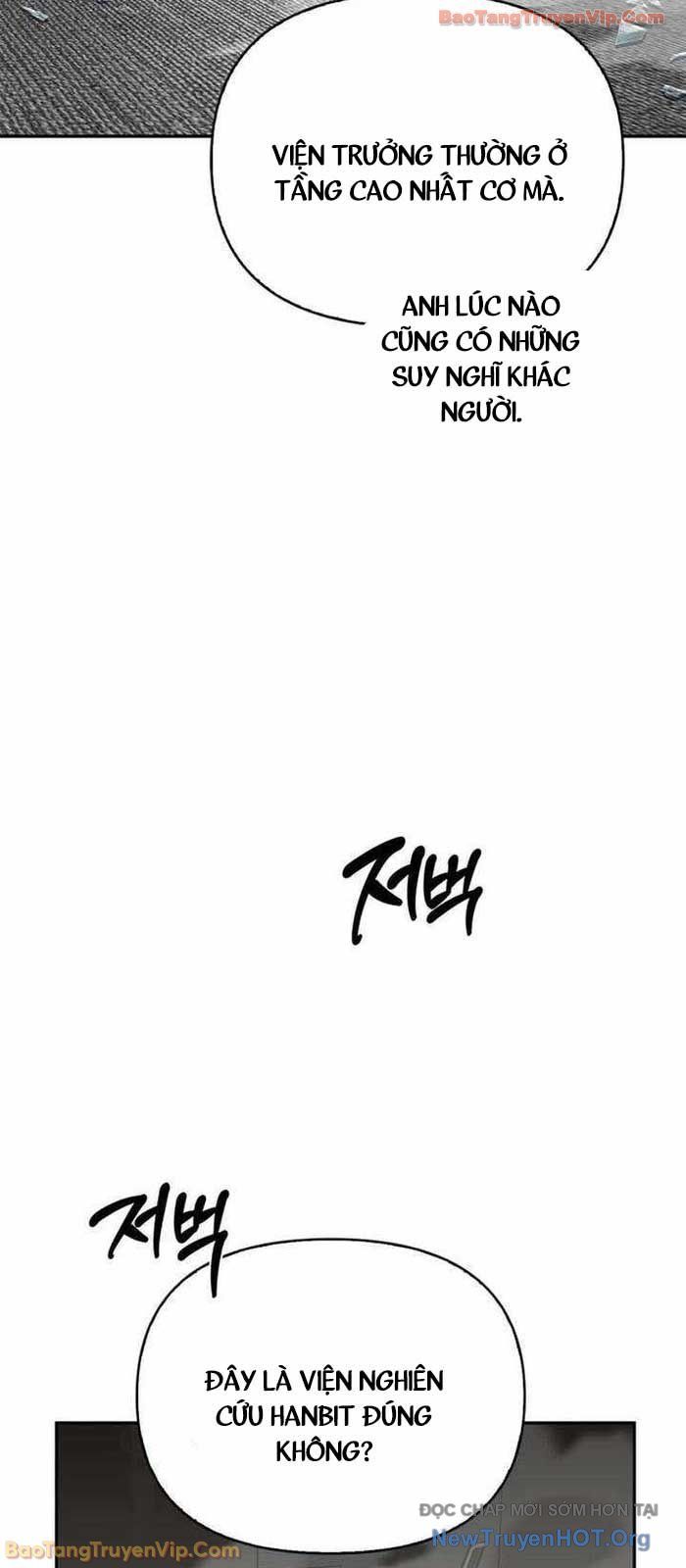 Healer Cấp S Chữa Trị Cho Quái Vật - Chương 20.2 - Trang 33