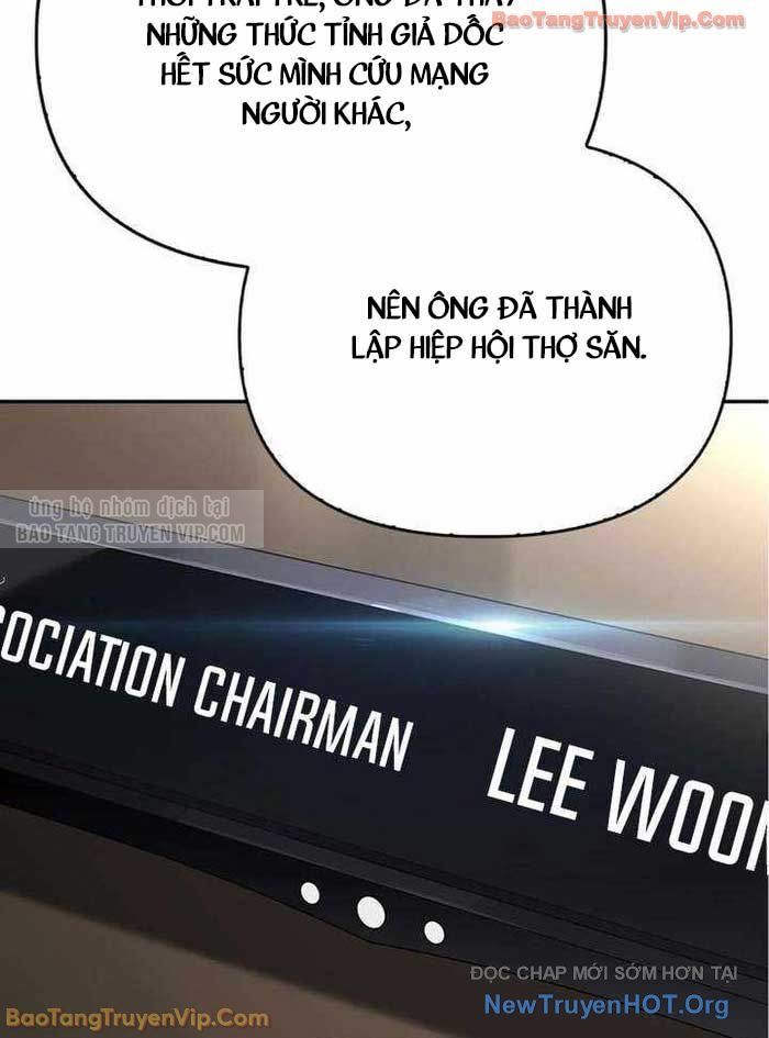 Healer Cấp S Chữa Trị Cho Quái Vật - Chương 20.2 - Trang 47