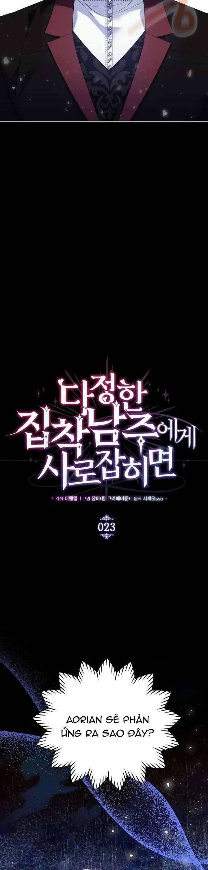 Sa Vào Vòng Tay Của Nam Chính Dịu Dàng Nhưng Chiếm Hữu - Chương 23 - Trang 3