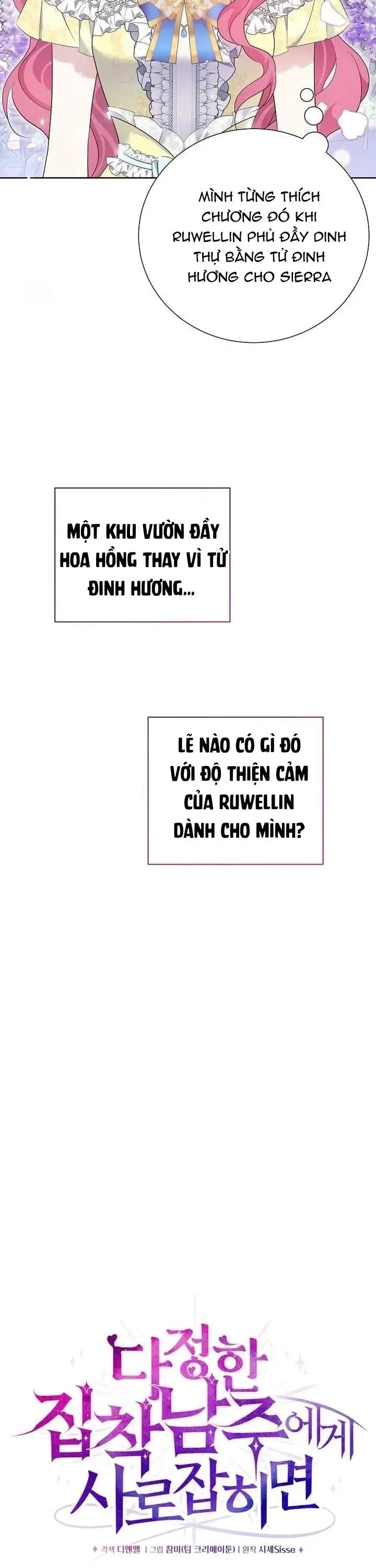 Sa Vào Vòng Tay Của Nam Chính Dịu Dàng Nhưng Chiếm Hữu - Chương 24 - Trang 7