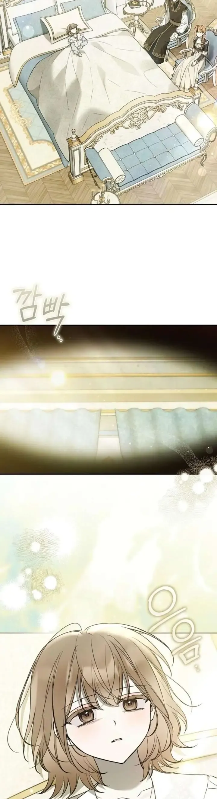 Độc Chiếm Sự Sủng Ái Của Công Nương Út, Mọi Người Đều Ám Ảnh Tôi - Chương 38 - Trang 2