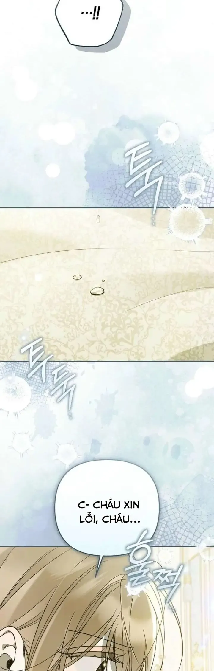 Độc Chiếm Sự Sủng Ái Của Công Nương Út, Mọi Người Đều Ám Ảnh Tôi - Chương 38 - Trang 19