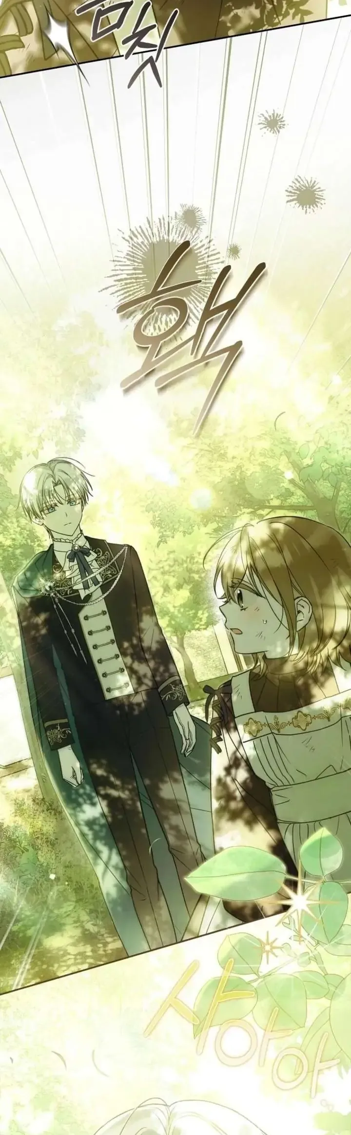 Độc Chiếm Sự Sủng Ái Của Công Nương Út, Mọi Người Đều Ám Ảnh Tôi - Chương 38 - Trang 42