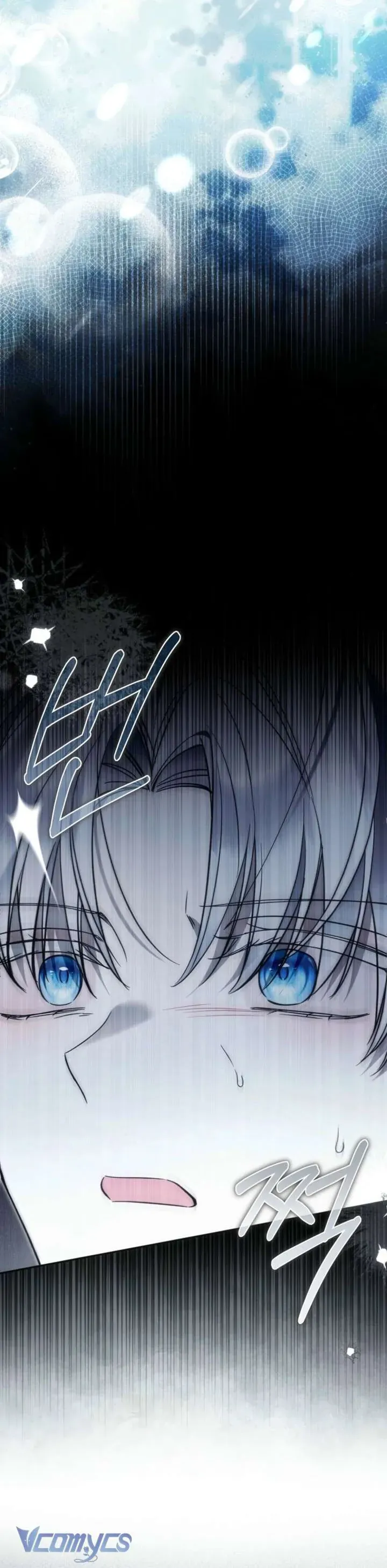 Độc Chiếm Sự Sủng Ái Của Công Nương Út, Mọi Người Đều Ám Ảnh Tôi - Chương 39 - Trang 21