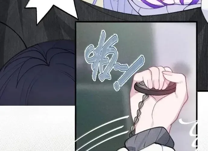 Sau Khi Ta Biến Thành Quái Vật Xúc Tu, Các Cô Ấy Càng Điên Cuồng Hơn! - Chương 39 - Trang 116