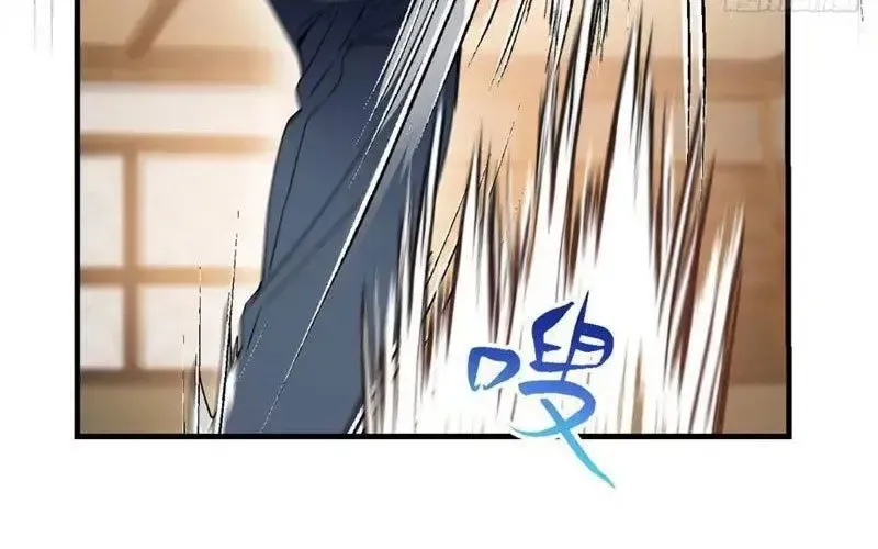 Hóa Ra Ta Là Đời Sau Của Yêu Quái - Chương 49 - Trang 110