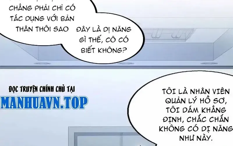 Hóa Ra Ta Là Đời Sau Của Yêu Quái - Chương 49 - Trang 15