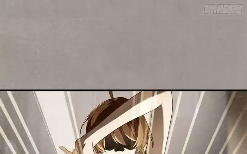 Hóa Ra Ta Là Đời Sau Của Yêu Quái - Chương 49 - Trang 49