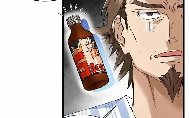 Hóa Ra Ta Là Đời Sau Của Yêu Quái - Chương 49 - Trang 53