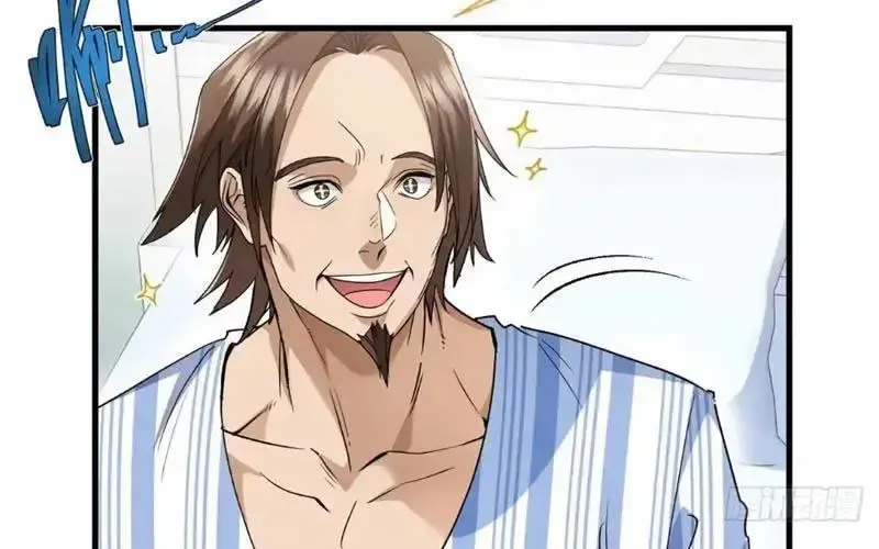 Hóa Ra Ta Là Đời Sau Của Yêu Quái - Chương 49 - Trang 59