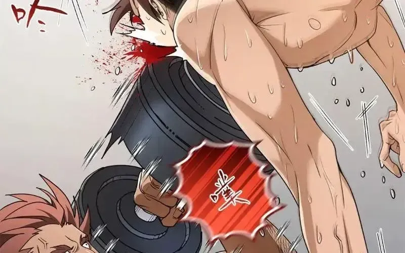 Hóa Ra Ta Là Đời Sau Của Yêu Quái - Chương 49 - Trang 86