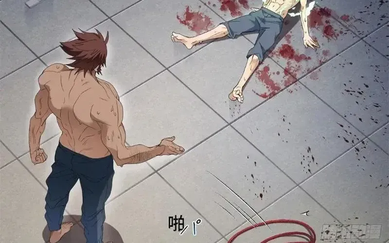 Hóa Ra Ta Là Đời Sau Của Yêu Quái - Chương 49 - Trang 100