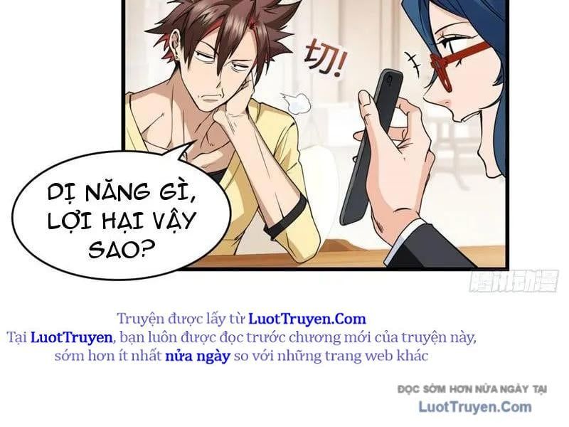 Hóa Ra Ta Là Đời Sau Của Yêu Quái - Chương 51 - Trang 26