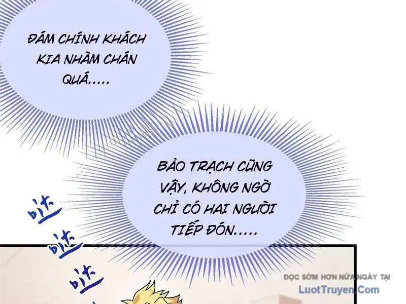 Hóa Ra Ta Là Đời Sau Của Yêu Quái - Chương 51 - Trang 51