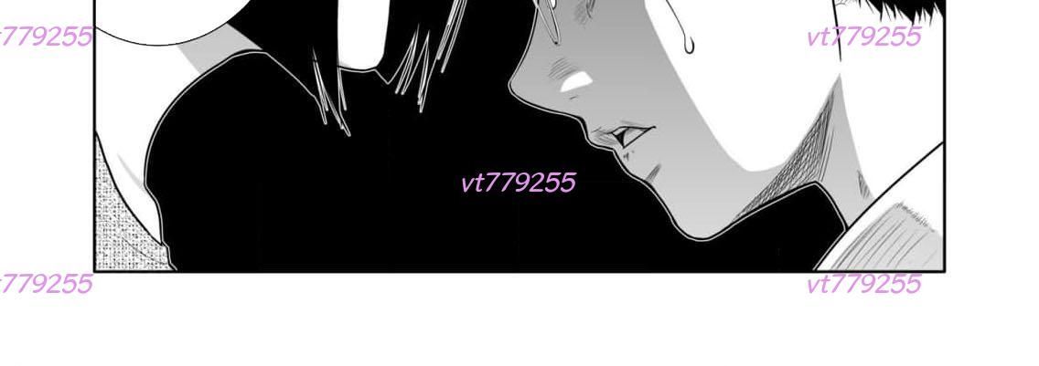 Bà Mẹ Điên - Chương 23.2 - Trang 21