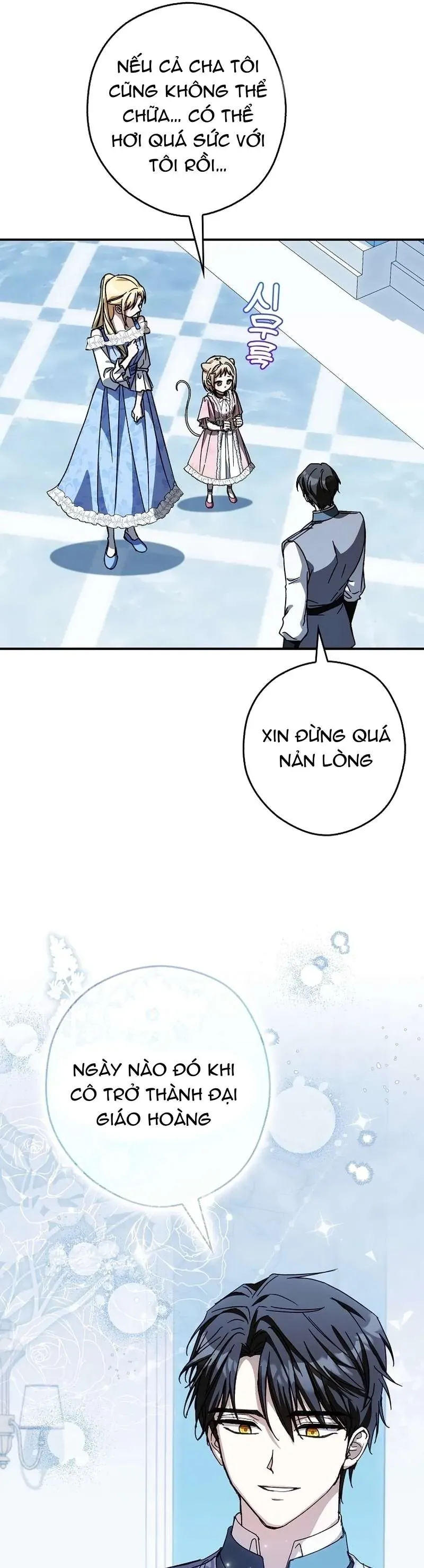 Chuột Đồng Này Sẽ Đưa Lọ Lem Đi - Chương 23 - Trang 11