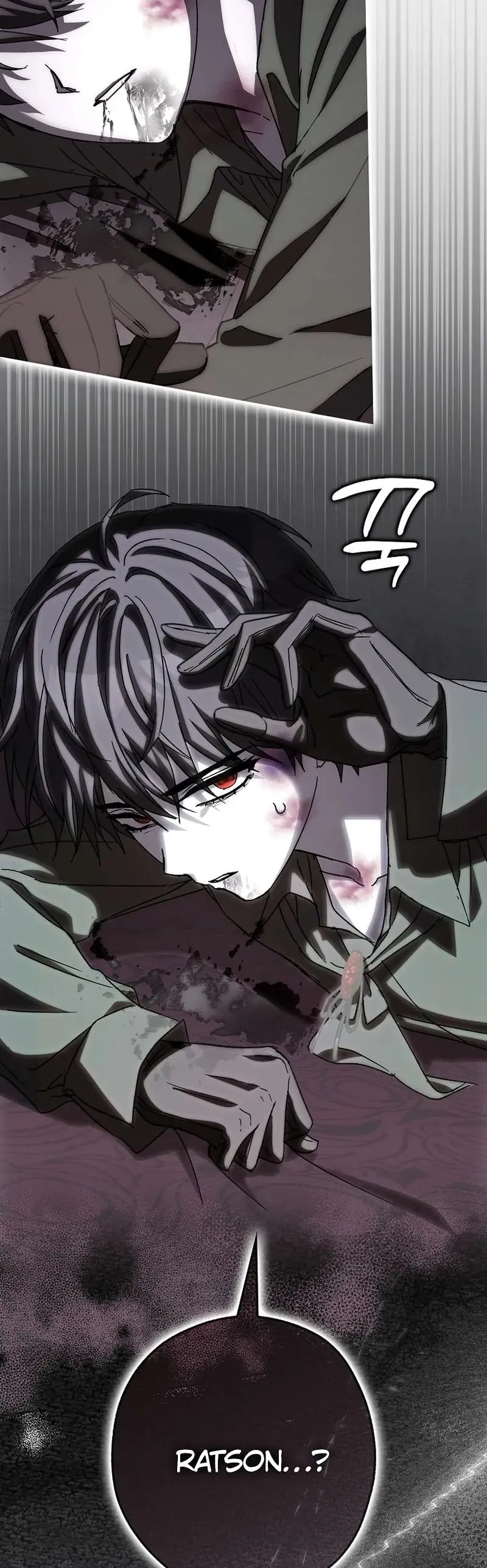 Chuột Đồng Này Sẽ Đưa Lọ Lem Đi - Chương 23 - Trang 43