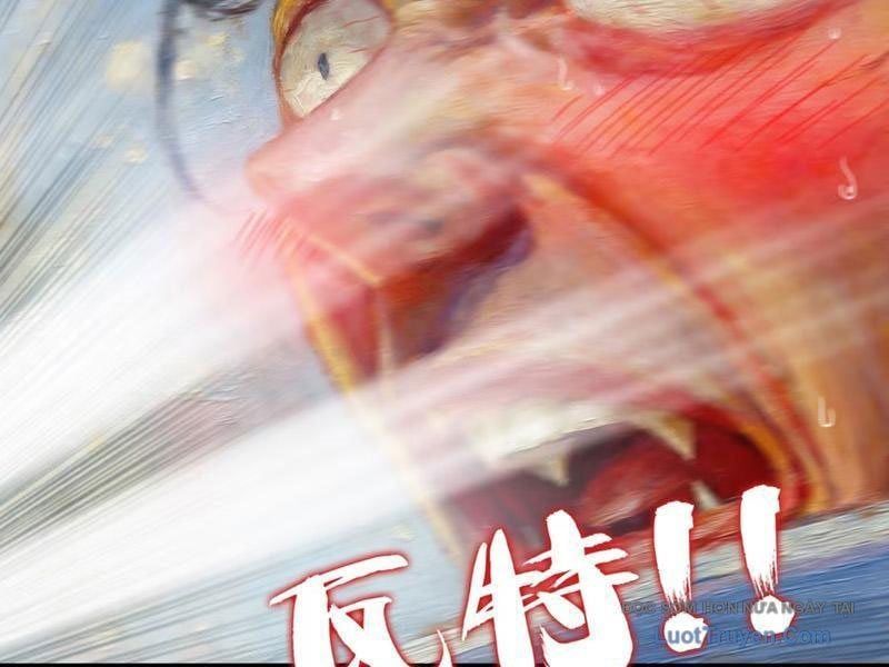 Xuyên Không Thành Ma Tôn Pháo Hôi? Nhưng Ta Là Streamer Công Lược - Chương 19 - Trang 86