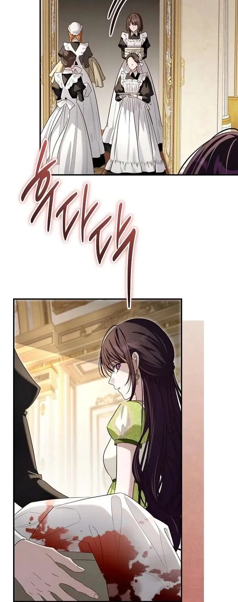 Cô Dâu Của Đại Công Tước Là Chiến Binh Địa Ngục - Chương 31 - Trang 15