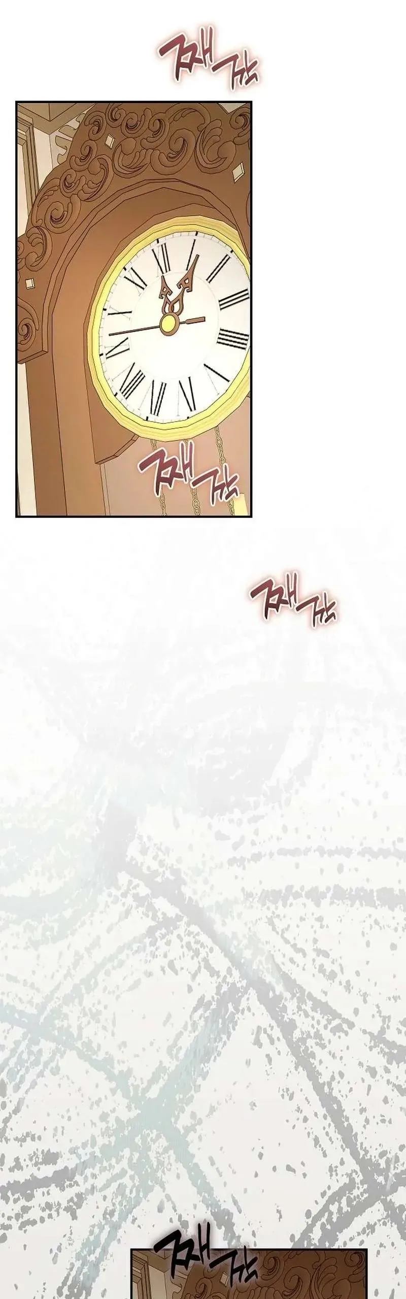 Cô Dâu Của Đại Công Tước Là Chiến Binh Địa Ngục - Chương 31 - Trang 19