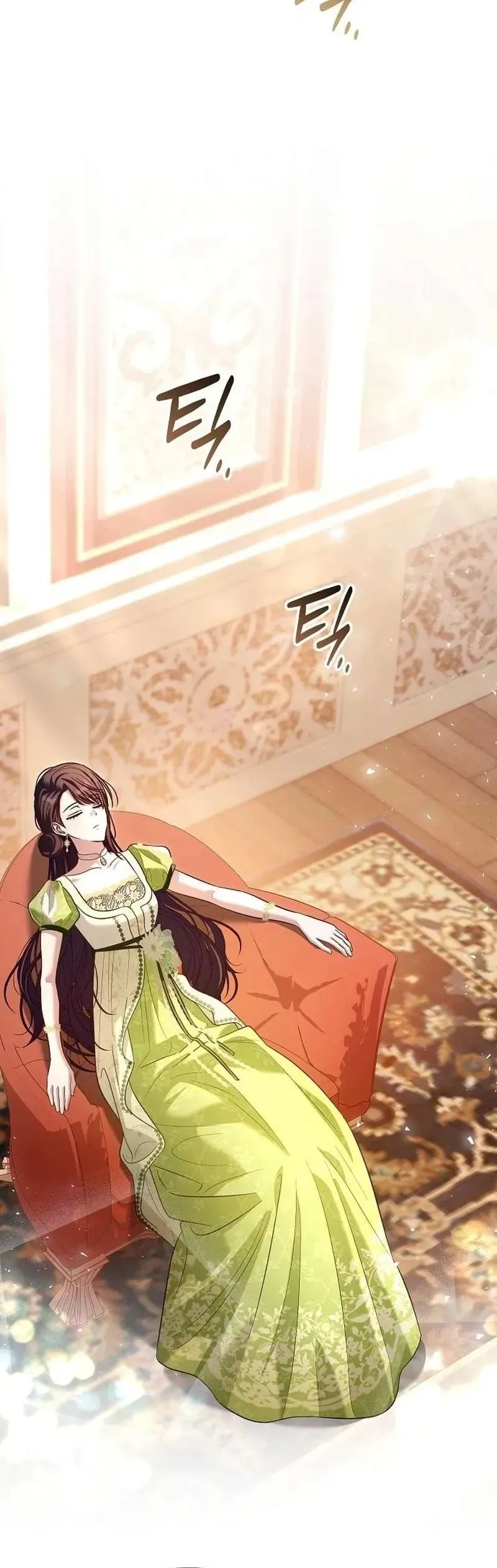 Cô Dâu Của Đại Công Tước Là Chiến Binh Địa Ngục - Chương 31 - Trang 28