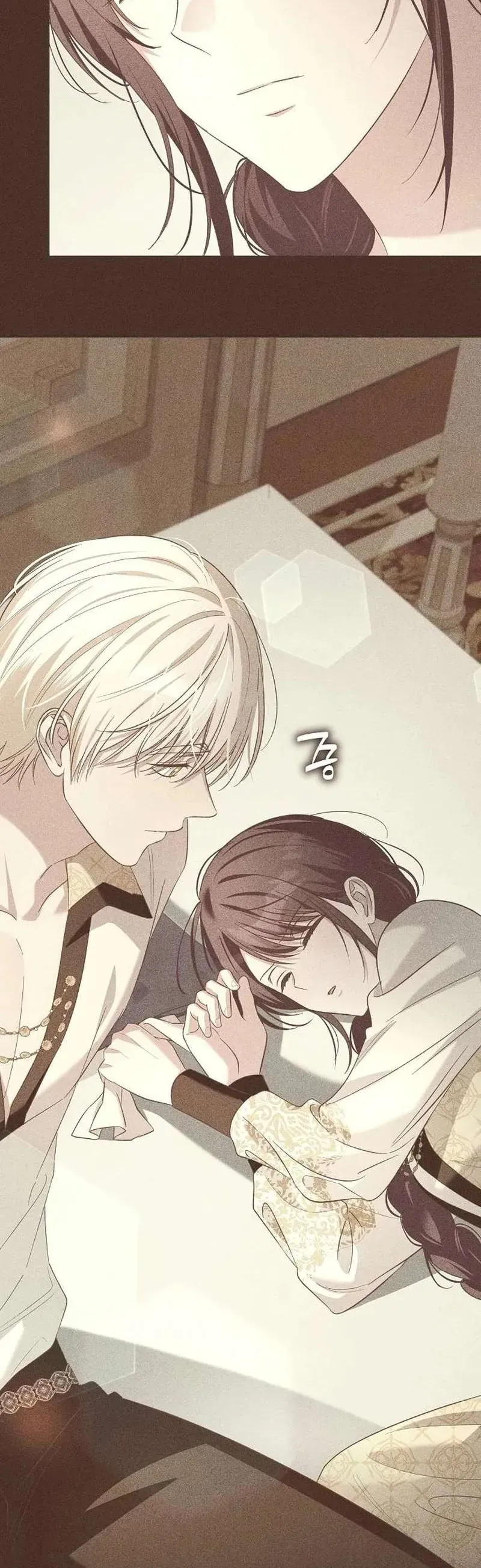 Cô Dâu Của Đại Công Tước Là Chiến Binh Địa Ngục - Chương 31 - Trang 41