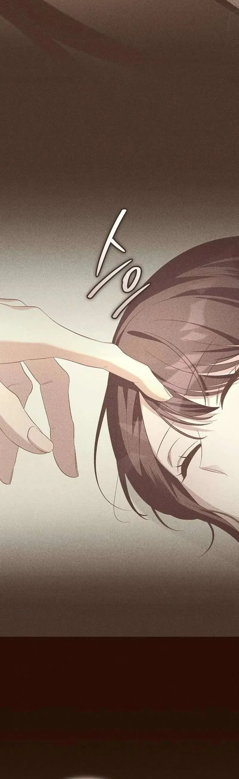 Cô Dâu Của Đại Công Tước Là Chiến Binh Địa Ngục - Chương 31 - Trang 42