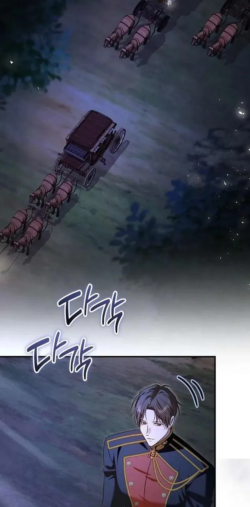 Cô Dâu Của Đại Công Tước Là Chiến Binh Địa Ngục - Chương 31 - Trang 6