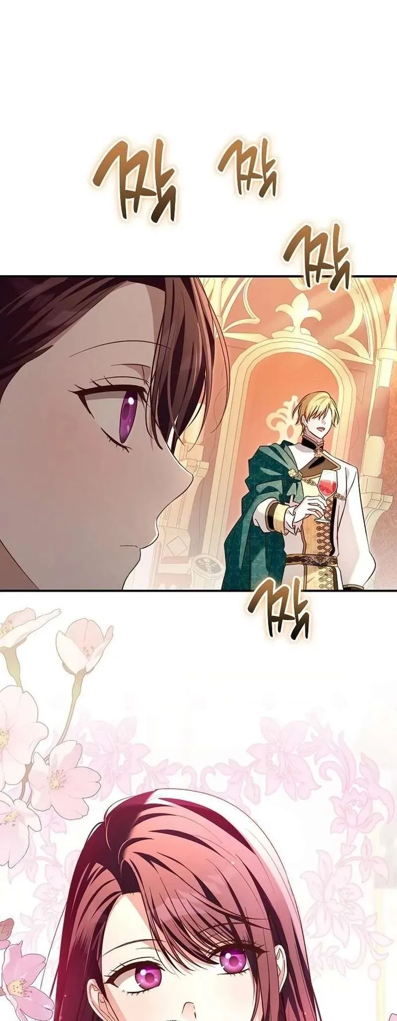 Cô Dâu Của Đại Công Tước Là Chiến Binh Địa Ngục - Chương 31 - Trang 65