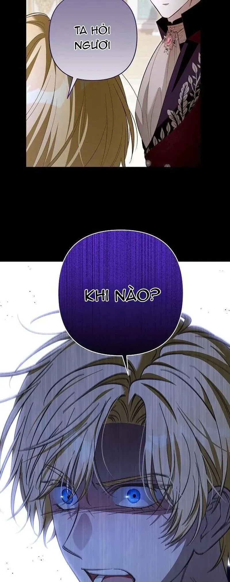 Cô Dâu Của Đại Công Tước Là Chiến Binh Địa Ngục - Chương 32 - Trang 16