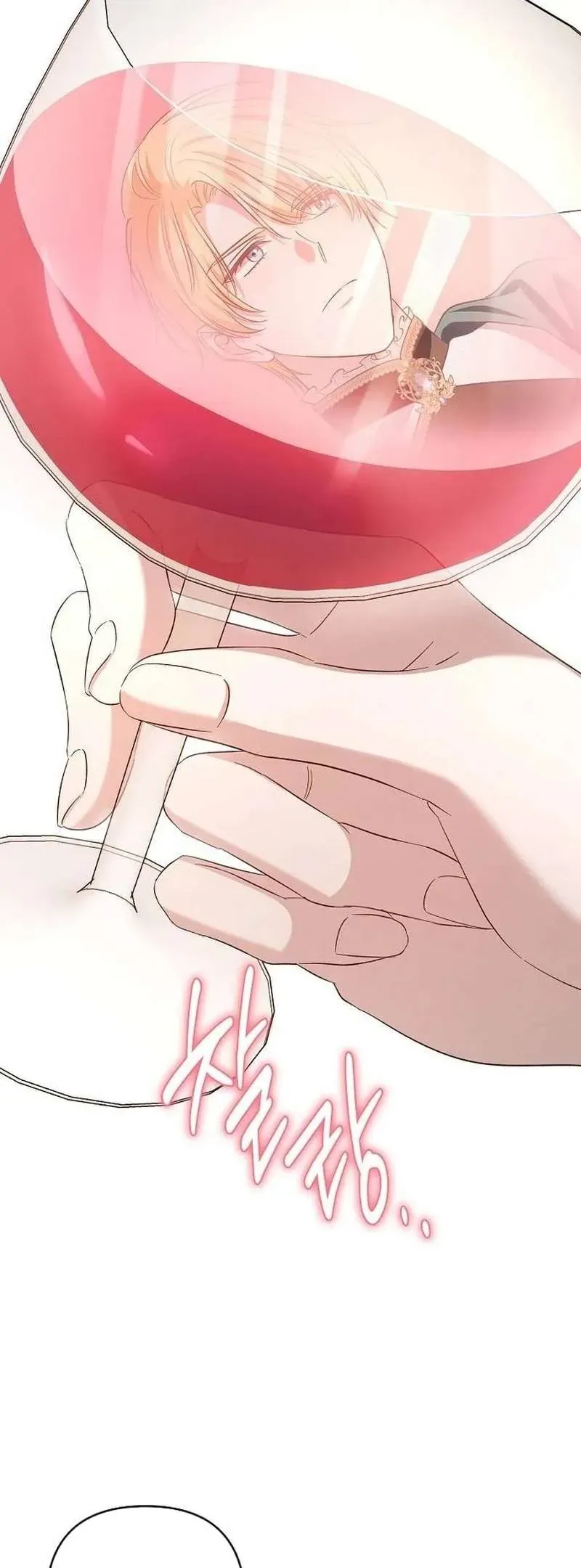 Cô Dâu Của Đại Công Tước Là Chiến Binh Địa Ngục - Chương 32 - Trang 28