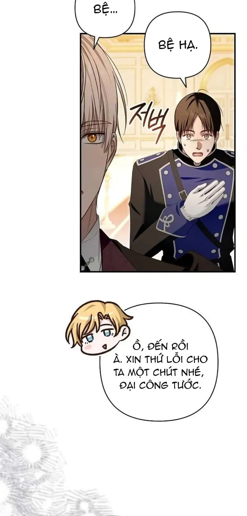 Cô Dâu Của Đại Công Tước Là Chiến Binh Địa Ngục - Chương 32 - Trang 35