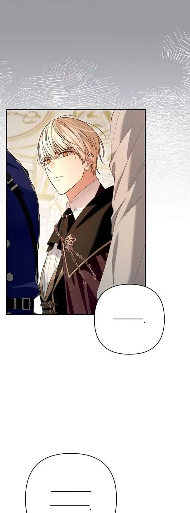 Cô Dâu Của Đại Công Tước Là Chiến Binh Địa Ngục - Chương 32 - Trang 37