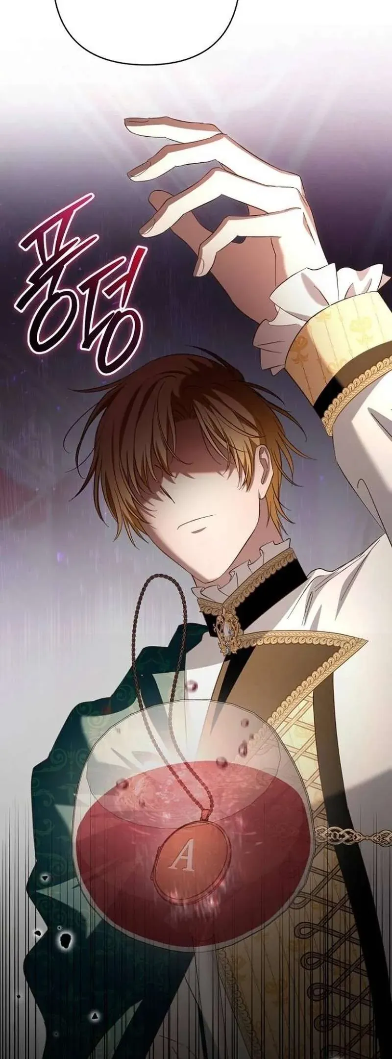 Cô Dâu Của Đại Công Tước Là Chiến Binh Địa Ngục - Chương 32 - Trang 38