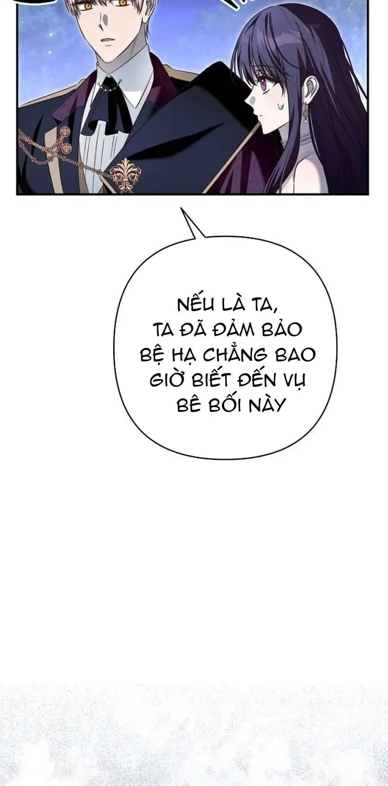 Cô Dâu Của Đại Công Tước Là Chiến Binh Địa Ngục - Chương 32 - Trang 47