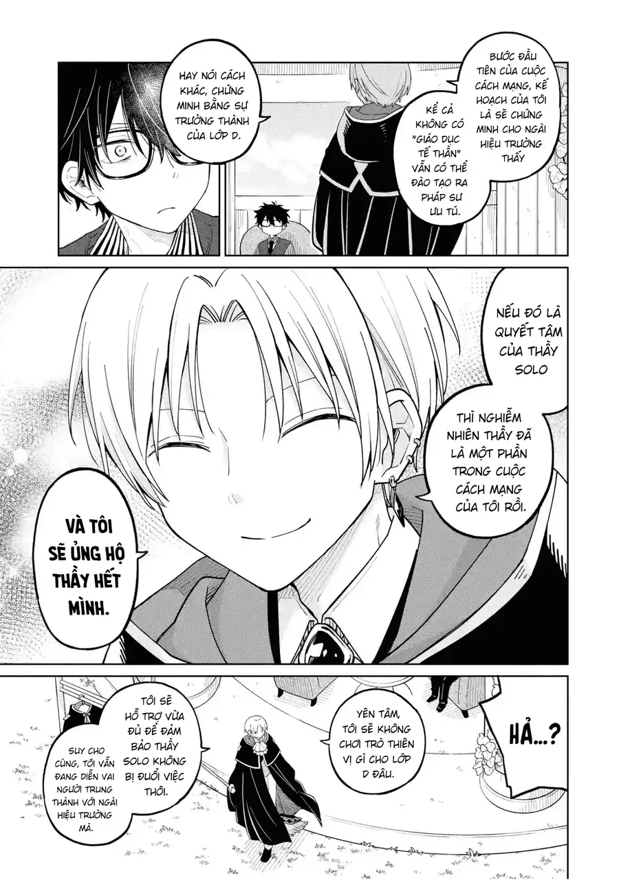 Thầy Ơi! Bọn Em Sẽ Hủy Diệt Thế Giới - Chương 26 - Trang 23