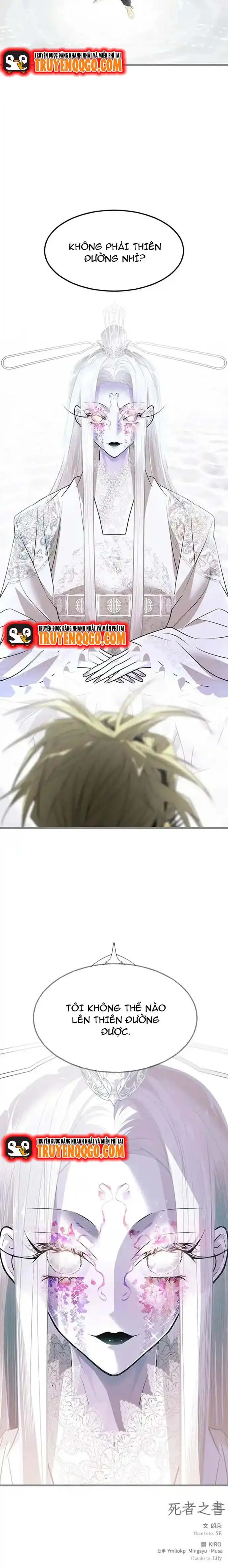 Minh Quân Tại Thượng - Chương 17 - Trang 12