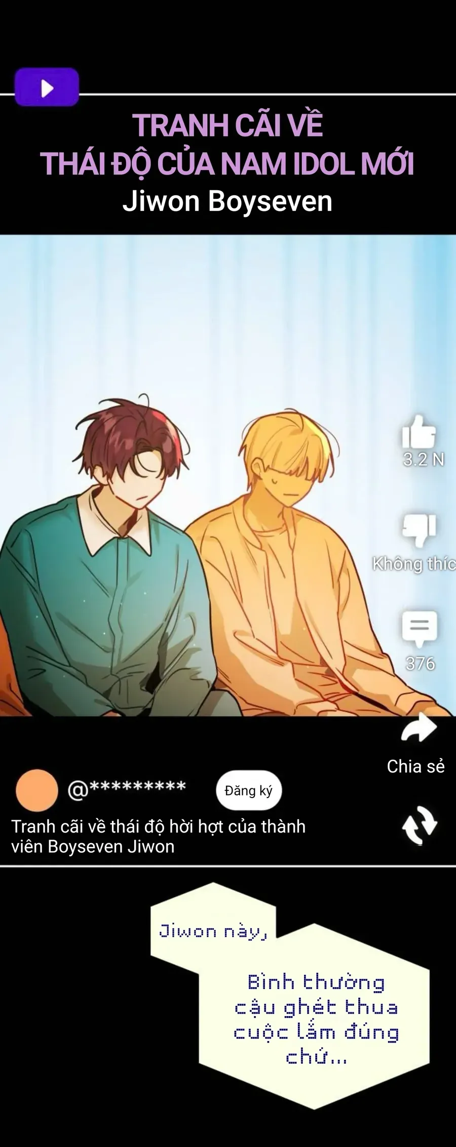 Guild Idol - Chương 42.2 - Trang 2