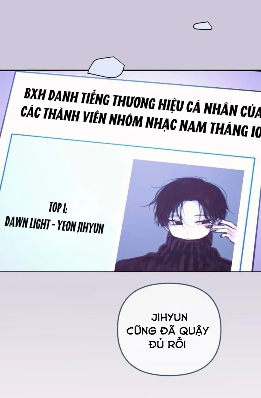 Guild Idol - Chương 42.2 - Trang 46